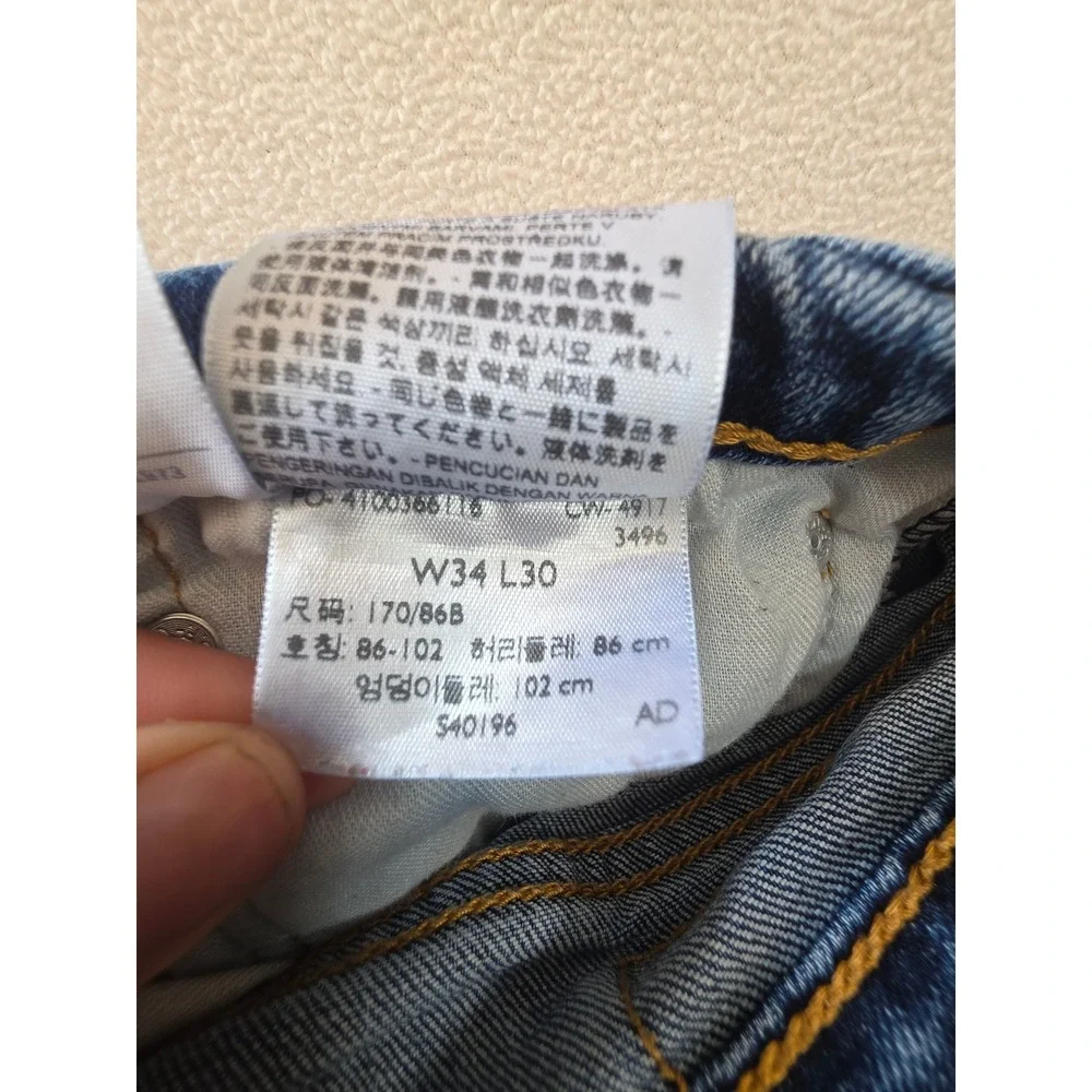 Levis levi 512